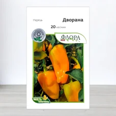 Семена перца солодкого Дворана, АПГ Moravoseed, Чехия, 20 насинин