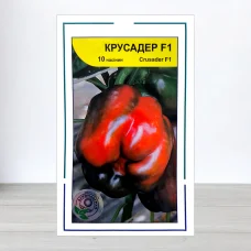 Семена перца солодкого Крусадер F1, АПГ Syngenta Seeds BV, Нидерланди, 10 насинин