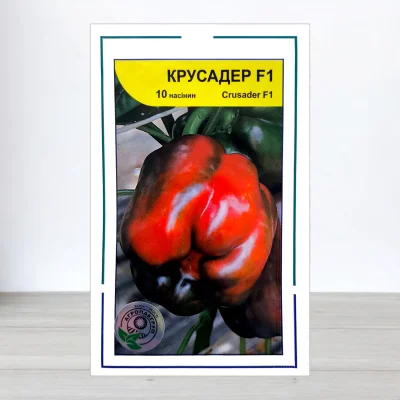 Семена перца солодкого Крусадер F1, АПГ Syngenta Seeds BV, Нидерланди, 10 насинин
