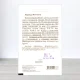 Насіння перцю солодкого Монанта, АПГ Moravoseed, Чехія, 20 насінин