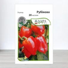 Семена перца солодкого Рубинова, АПГ Moravoseed, Чехия, 20 насинин
