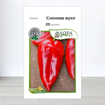 Насіння перцю солодкого Слонове вухо, АПГ Superior DOO, Сербія, 20 насінин