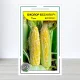 Семена кукурузы цукровои Биколор БСС1075 F1, АПГ Syngenta Seeds BV, Нидерланди, 5г