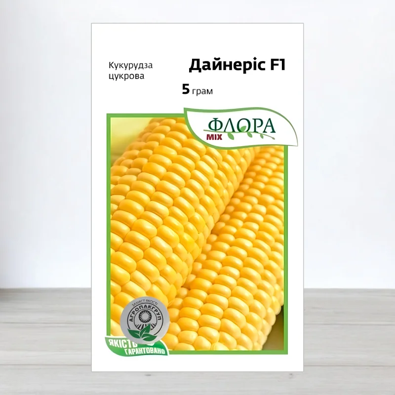 Семена кукурузы цукровои Дайнерис F1, АПГ ПП МНАГОР, Украина, 5г