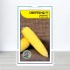 Семена кукурузы цукровои Оверленд F1, АПГ Syngenta Seeds BV, Нидерланди, 5г
