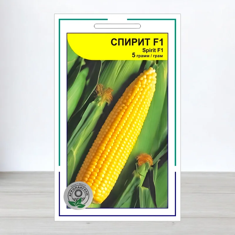 Семена кукурузы цукровои Спирит F1, АПГ Syngenta Seeds BV, Нидерланди, 5г
