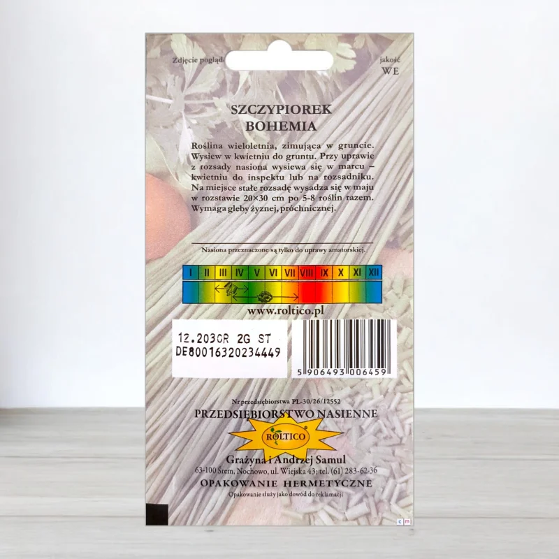 Насіння цибулі Богемія, Roltico, Польща, 2г