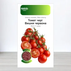 Семена инкрустоване томата чери Вишня червона, Италия, Marvel, 1г