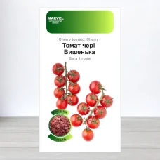 Семена инкрустоване томата чери Вишенька, Италия, Marvel, 1г