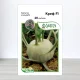 Насіння капусти кольрабі Креф F1, АПГ Moravoseed, Чехія, 20 насінин