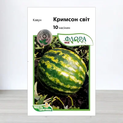 Семена арбуза Кримсон Свит, АПГ Clause Tezier, Франция, 10 насинин