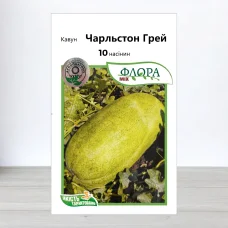 Семена арбуза Чарлстон Грей, АПГ GSN Semences SAS, Франция, 10 насинин