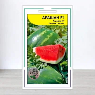 Семена арбуза Арашан F1, АПГ Syngenta Seeds BV, Нидерланди, 10 насинин