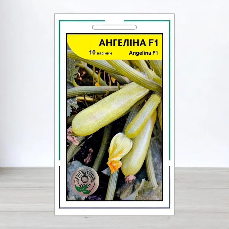 Семена кабачка Ангелина F1, АПГ Syngenta Seeds BV, Нидерланди, 10 насинин