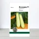 Семена кабачка Искандер F1, АПГ Monsanto Holland BV, Нидерланди, 10 насинин
