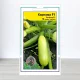 Семена кабачка Каризма F1, АПГ Syngenta Seeds BV, Нидерланди, 10 насинин