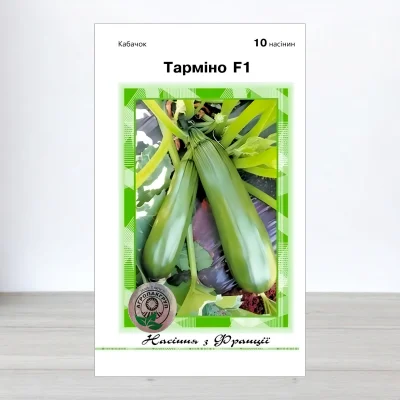 Семена кабачка Тармино F1, АПГ Clause Tezier, Франция, 10 насинин