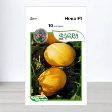 Семена дыни Нево F1, АПГ Hazera Seeds, Израиль, 10 насинин