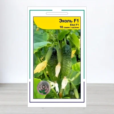 Семена огурца Еколь F1, АПГ Syngenta Seeds BV, Нидерланди, 10 насинин