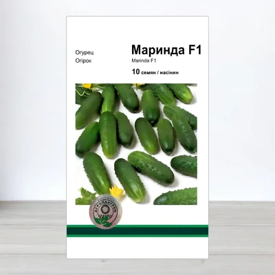 Семена огурца Маринда F1, АПГ Monsanto Holland BV, Нидерланди, 10 насинин