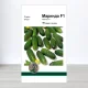Семена огурца Маринда F1, АПГ Monsanto Holland BV, Нидерланди, 10 насинин
