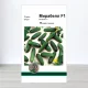 Семена огурца Мирабелл F1, АПГ Monsanto Holland BV, Нидерланди, 10 насинин