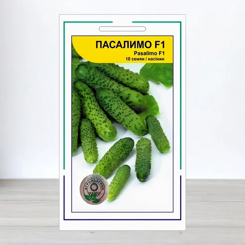 Семена огурца Пасалимо F1, АПГ Syngenta Seeds BV, Нидерланди, 10 насинин