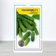 Семена огурца Пасалимо F1, АПГ Syngenta Seeds BV, Нидерланди, 10 насинин
