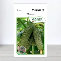 Семена огурца Уникум F1, АПГ Semillas Fito, Испания, 10 насинин