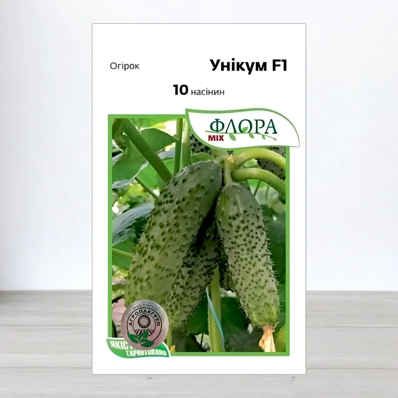 Семена огурца Уникум F1, АПГ Semillas Fito, Испания, 10 насинин