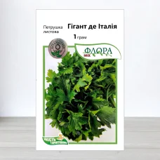 Семена петрушки листковои Гигант де Италия, АПГ Zasco BV, Нидерланди, 1г