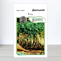 Насіння крес-салату Данский, АПГ Moravoseed, Чехія, 1г