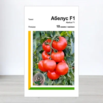 Семена томата Абелус F1, АПГ Rijk Zwaan, Нидерланди, 10 насинин