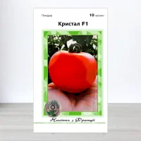 Семена томата Кристал F1, АПГ Clause Tezier, Франция, 10 насинин