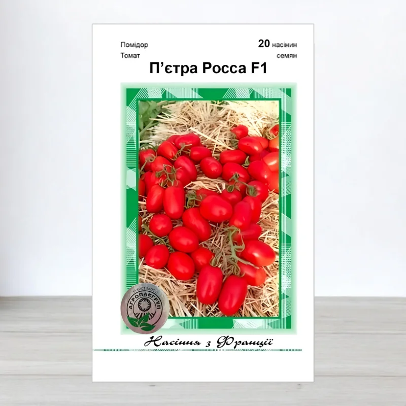Насіння томату П'єтра Росса F1, АПГ Clause Tezier, Франція, 20 насінин