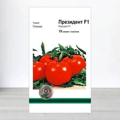 Семена томата Президент F1, АПГ Monsanto Holland BV, Нидерланди, 10 насинин