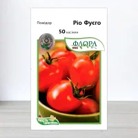 Семена томата Рио Фуего, АПГ Semillas Fito, Испания, 50 насинин