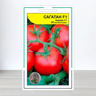 Семена томата Сагатан F1, АПГ Syngenta Seeds BV, Нидерланди, 10 насинин