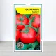 Семена томата Сагатан F1, АПГ Syngenta Seeds BV, Нидерланди, 10 насинин