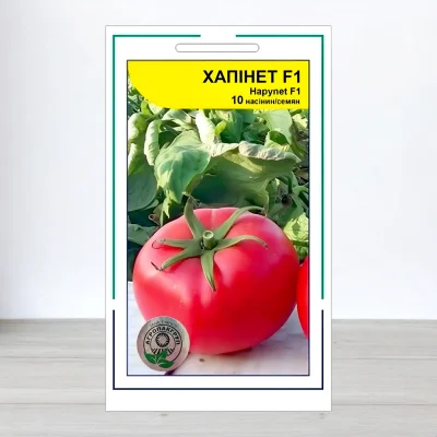 Семена томата Хапинет F1, АПГ Syngenta Seeds BV, Нидерланди, 10 насинин