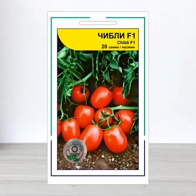 Семена томата Чибли F1, АПГ Syngenta Seeds BV, Нидерланди, 20 насинин