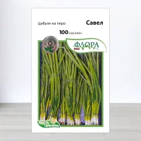 Семена лука на перо Савел, АПГ Hazera Seeds BV, Нидерланди, 100 насинин