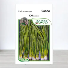 Семена лука на перо Савел, АПГ Hazera Seeds BV, Нидерланди, 100 насинин