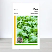 Семена шпината Боа, АПГ Rijk Zwaan, Нидерланди, 2г