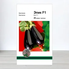 Семена баклажана Епик F1, АПГ Monsanto Holland BV, Нидерланди, 20 насинин