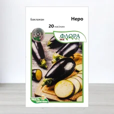 Семена баклажана Неро, АПГ Moravoseed, Чехия, 20 насинин