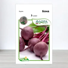 Семена свеклы столового Бона, АПГ Moravoseed, Чехия, 3г