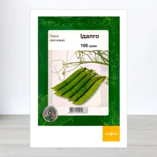 Семена гороху цукрового Идалго, АПГ Syngenta Seeds BV, Нидерланди, 100г