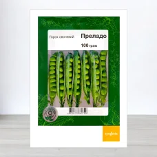 Семена гороху цукрового Преладо, АПГ Syngenta Seeds BV, Нидерланди, 100г