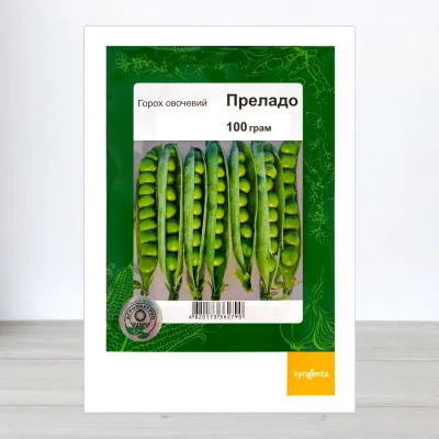 Семена гороху цукрового Преладо, АПГ Syngenta Seeds BV, Нидерланди, 100г